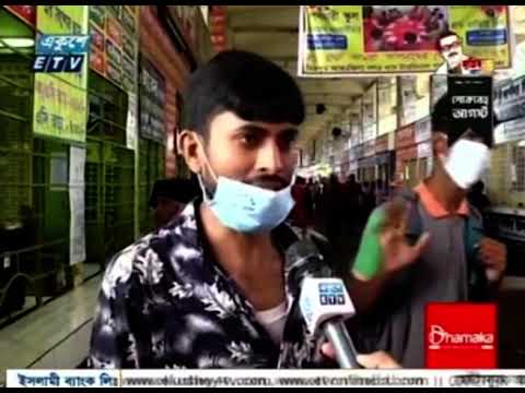 কঠোর বিধি-নিষেধ শিথিলের পর জনসমাগম বেড়েছে রাজধানীতে