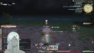 えみーね さんは エオルゼア で遊んでいます。 Elemental DC Gungnir