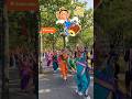 Netherlands Ganeshotsav Marathi Mandal