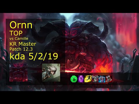 Rank 2 Korean Ornn: Top vs Camille // [롤] 오른 vs 카밀 탑