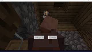 マインクラフト  ゲーム実況 ライブ配信 0628