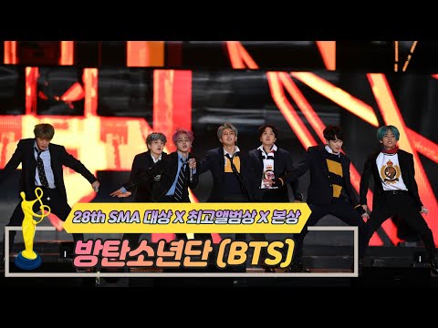 [제28회 서울가요대상 SMA] 본상 공연 방탄소년단 BTS(♬ IDOL)
