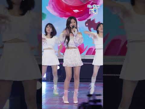 [세로직캠]은가은 - 맏내딸 화요일은 밤이 좋아