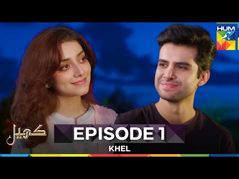 Khel Episode 1