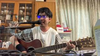 「荊の薔薇」ギター弾き語りカバー