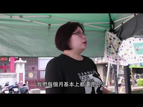 「流浪動物花園」綻放 找到認養牠的人