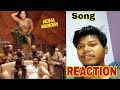 Moha Mundiri Full Video Song Reaction | Madhura Raja | Mammootty | Sunny Leone Moha Mundiri Full Video Song Reaction | Madhura Raja | Mammootty | Sunny Leone