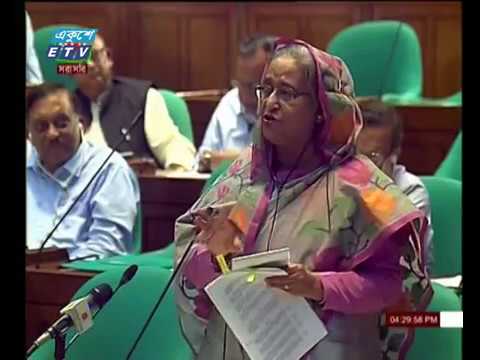 বাজেট নিয়ে সমালোচনার জবাব দিলেন প্রধানমন্ত্রী