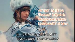 kyary pamyu pamyu Harajuku Iyahoi  Romaji Lyrics きゃりーぱみゅぱみゅ　原宿いやほい