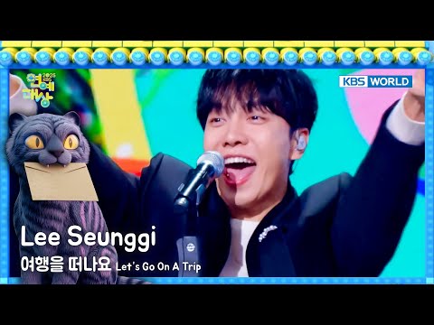 Lee Seunggi 이승기 - 여행을 떠나요 Let's Go On A Trip [2025 KBS Entertainment Awards] | KBS WORLD TV 260102