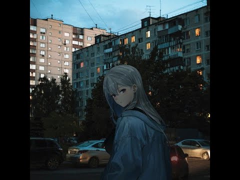 blue affair & sasha dith — я одна (remix by. JustFlyDiee)