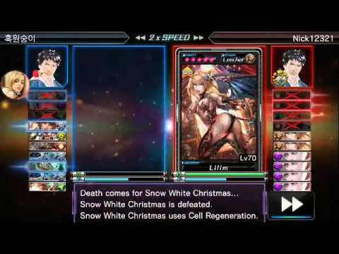 VS Nick12321 / Deadman's Cross 64th Boneyard 2015-05-06 #7