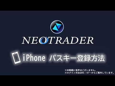 動画マニュアル