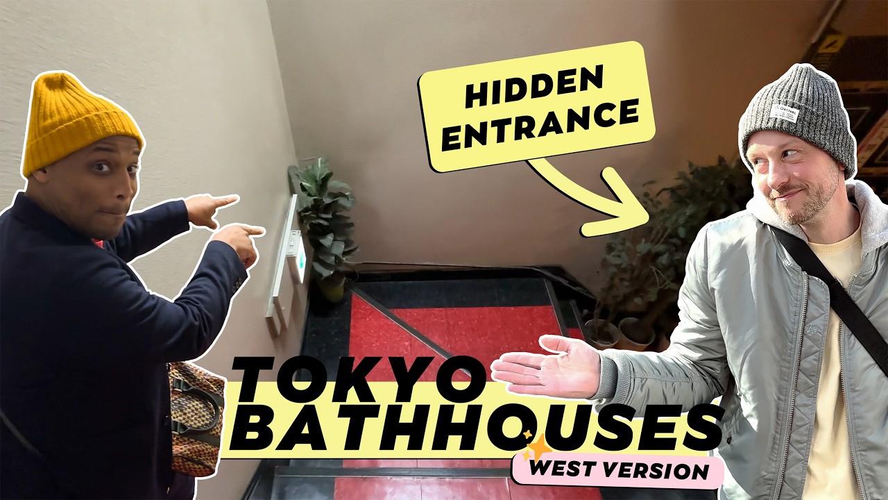 Tokyo Gay Bathhouse Tour (West Side Guide)