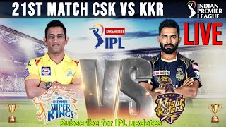 🔴Live IPL 2020 || KKR Vs CSK Live Match || DD Sports Live || Kolkata Vs Chennai super kings