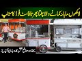 Food Carts And Food Vans Meal On Wheel Food Trucks Food Rickshaw