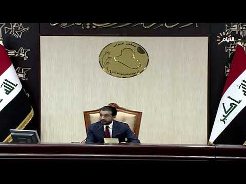 شاهد بالفيديو.. كلمة رئيس مجلس النواب محمد الحلبوسي | بذكرى اصدار فتوى الجهاد الكفائي