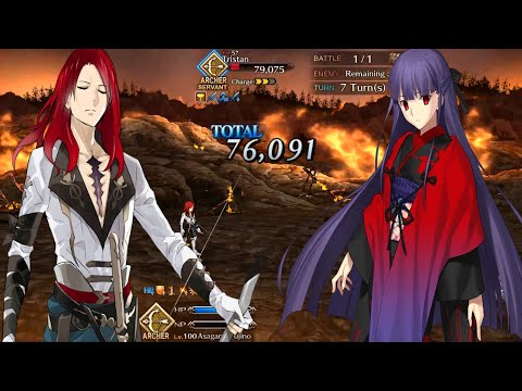 Camelot -  Sir Tristan vs Asagami Fujino