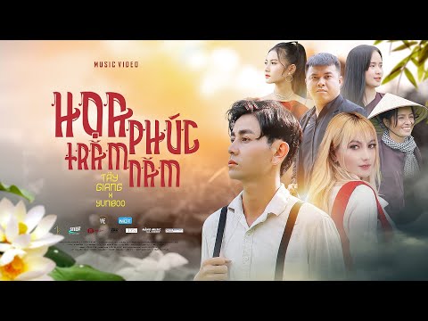 Thể hiện bởi Yuniboo