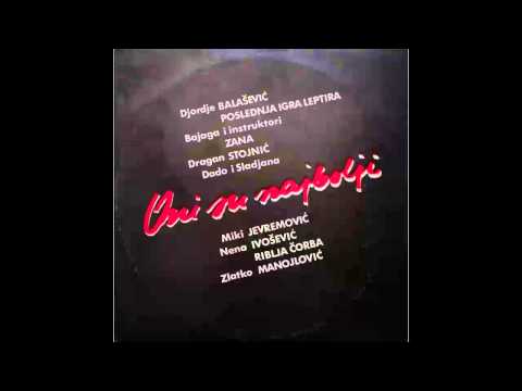 Zlatko Manojlovic - Jednoj zeni - (Audio 1986) HD