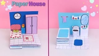 How To Make a Beautiful Paper House /DIY Miniature Paper House | Paper DollHhouse /DIY paper house