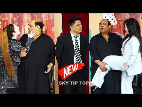 Agha Majid and Amjad Rana | Fahad Awan | New Stage Drama | Aurat Te Murat | Comedy Clip 2026