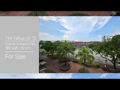 744 Yishun Street 72, 744 Yishun Street 72, 2 Bedrooms, 883 sqft, HDB Flat For Sale, by Adeline Low, 500211913 - PropertyGuru.com.sg