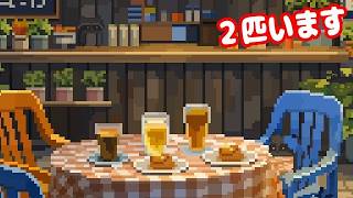 【ほのぼの】見つけろ！アライグマ｜Hidden Raccoons in Summer【Steam】