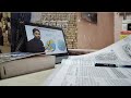 Financial Problem Upsc Aspirant Preparation Kya Hoga UPSC Ke Liye Coaching Bhi Nhi Liye Trending