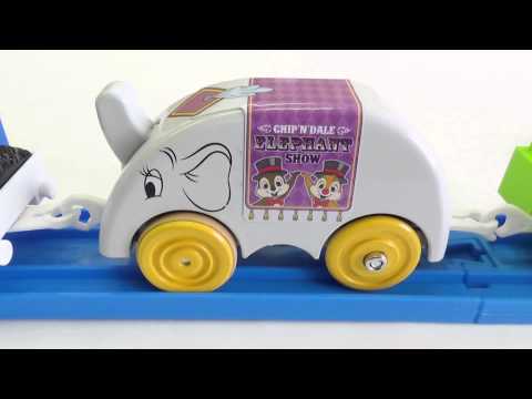 チップ&デール ぞうさんショー貨車