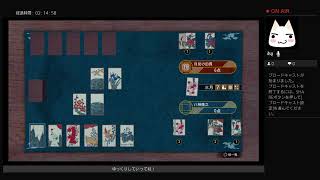 ［実況プレイ] ロストジャッジメント　その51