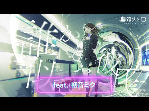「彼らは彼をスペンサーと呼んだ」: テレビ初公開を祝う感動のトリビュート
