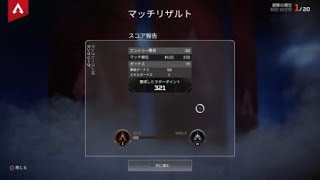 Apex Legends_20230909174917