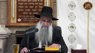 הרב שי פרי - העודף
