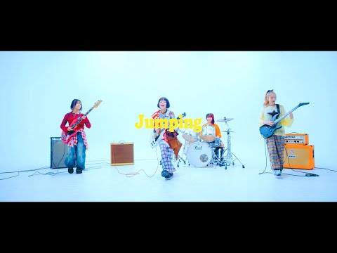 NEK! - Jumping (Official Music Video)