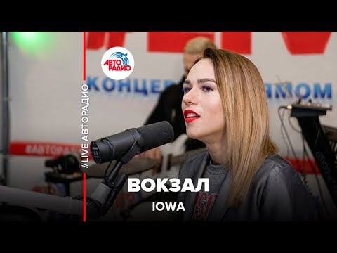 Video thumbnail for Я так люблю (I Really Love)