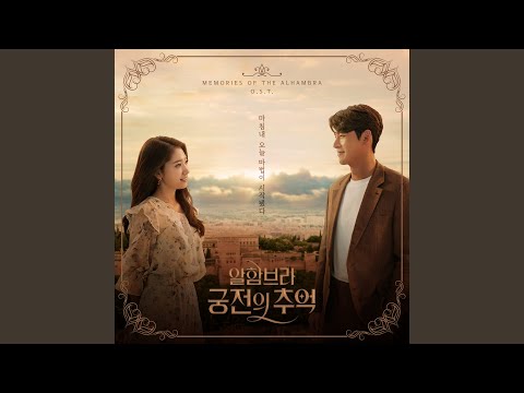 Recuerdos de la Alhambra - YouTube