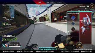 Apex legends PC版初配信　テスト