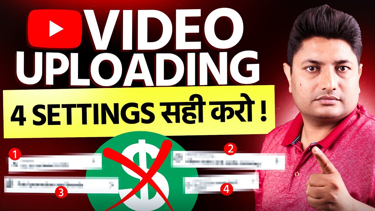 4 YouTube Upload Settings You Must Set Correctly
