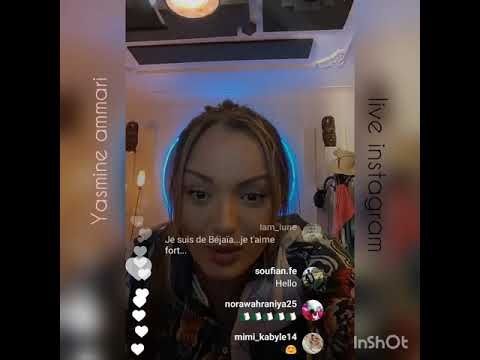 تسجيل آخر  أغنية لي ياسمين عماري ... اه ه ه ه ياقلبي