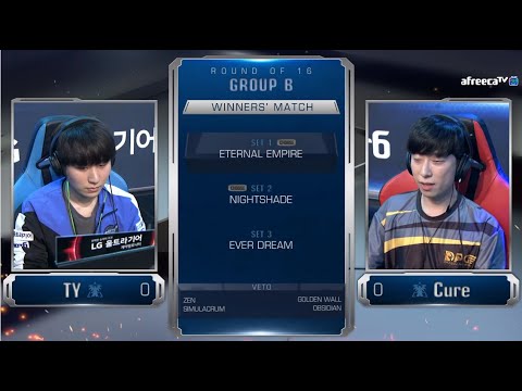 [2020 GSL S1] Ro.16 Group B Match3 TY vs Cure