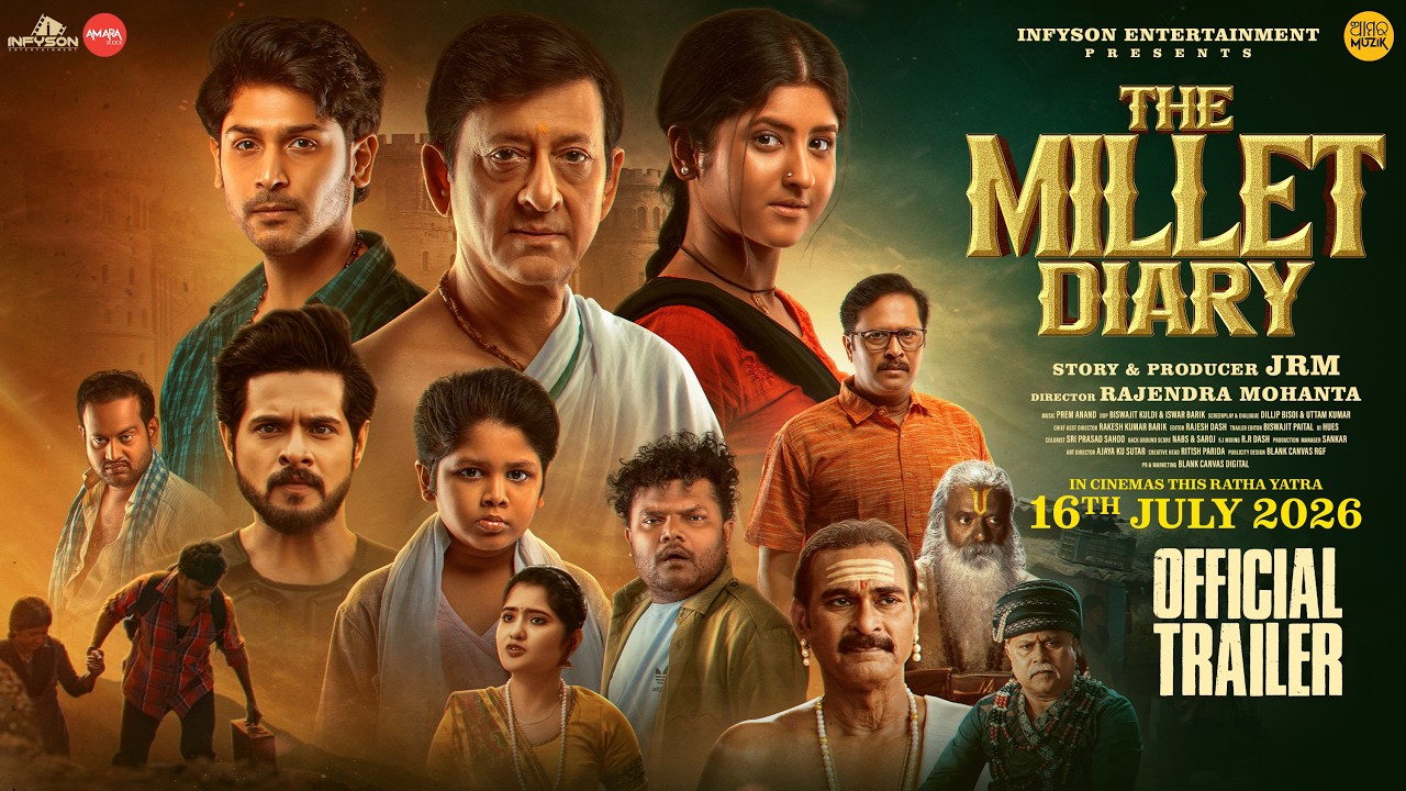 The Millet Diary Trailer Released: New Release Date on Ratha Yatra (16 July 2026)