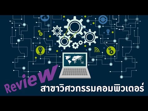 ยาโป๊สำหรับผู้หญิง Proproten 100 และความแข็งแรง