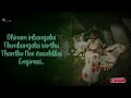 Mannil Ulla Manithan Song WhatsApp Status Chennaiyil Oru Naal Na Muthukumar