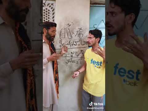 Farsi Language very funny