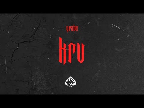 Graba - Krv (Official Lyric Video)