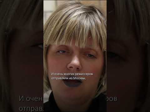 Имперская позиция, когда приезжает человек из Москвы #россия #интервью #кино #фильм #ссср