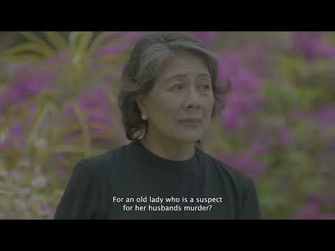 𝗟𝗮𝗻𝗮𝘆𝗮 | Trailer | Sinag Maynila 2026