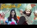 Aatadukundam Raa Movie Trailer Sushanth Sonam Anup Rubens