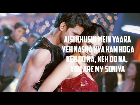 YOU ARE MY SONIYA LYRICS | SONG WITH LYRICS